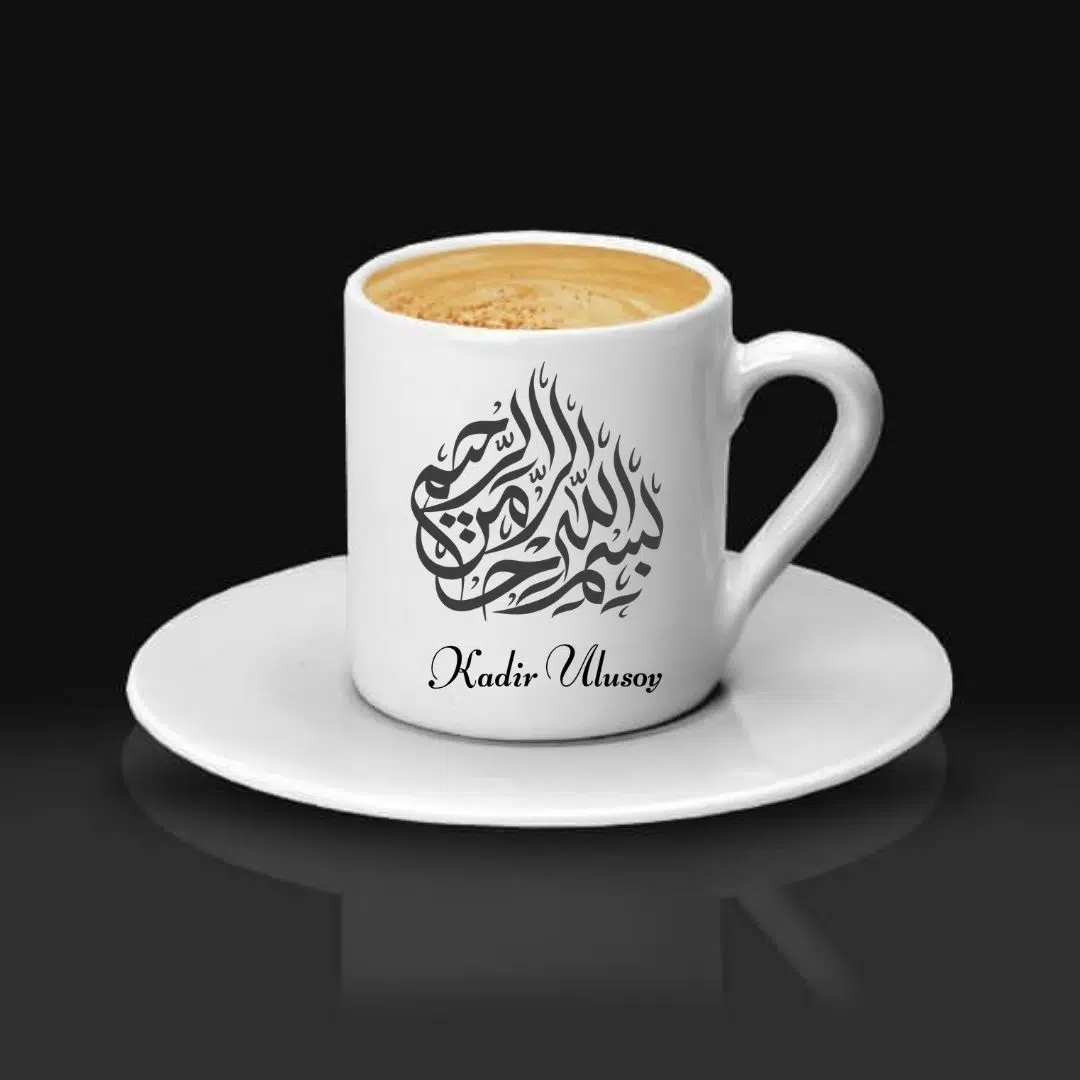 Hat Sanatı Tasarımlı Dini Hediyelik İsme Özel Kahve Fincanı Tekli