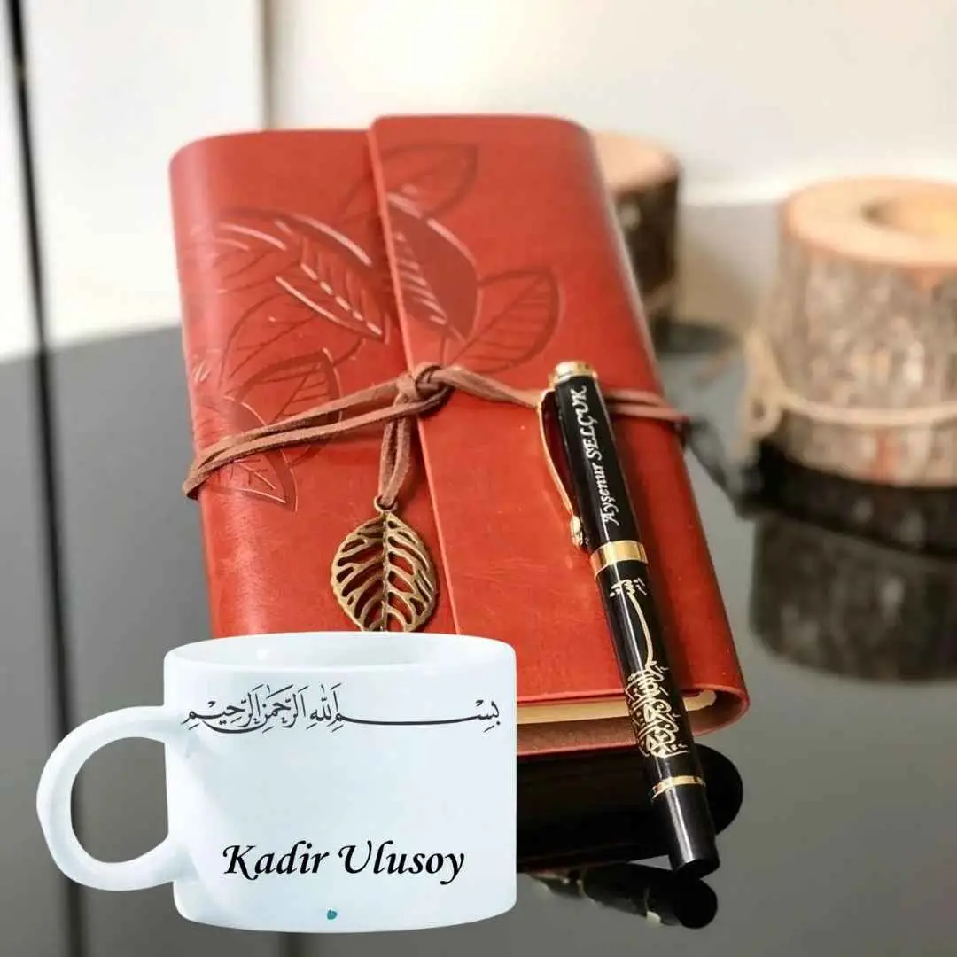 Kişiye Özel İsimli Besmele Yazılı Defter Kalem Kupa Hediye Seti - Ofis Hediyesi