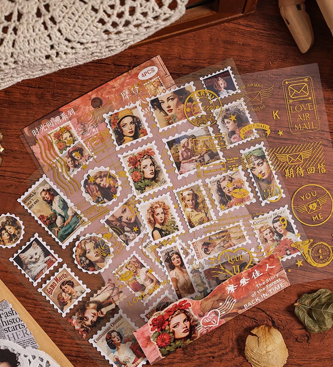 Vintage Pul Tasarımlı Estetik Sticker Çıkartma Seti - Defter, Ajanda ve Günlük Süsleme Stickerı (Karışık Model)